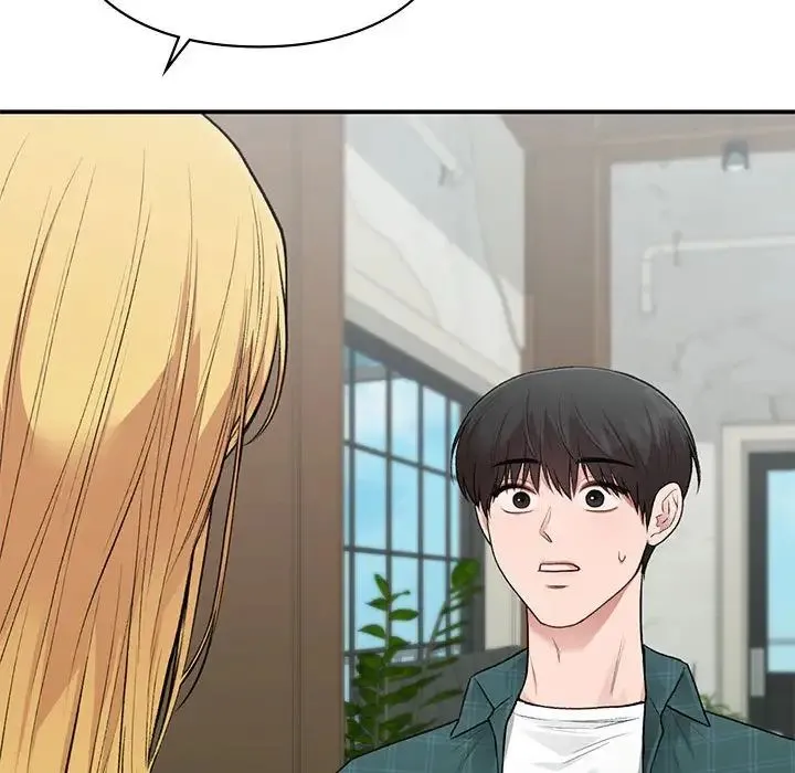 让我一见钟情的他 第37話 第105页