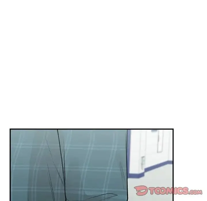 让我一见钟情的他 第37話 第75页