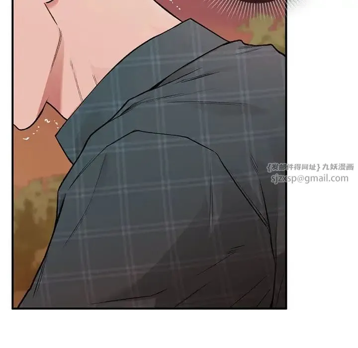 让我一见钟情的他 第37話 第98页