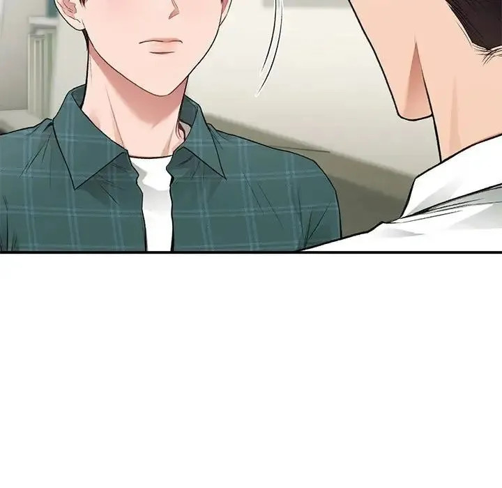 让我一见钟情的他 第37話 第5页