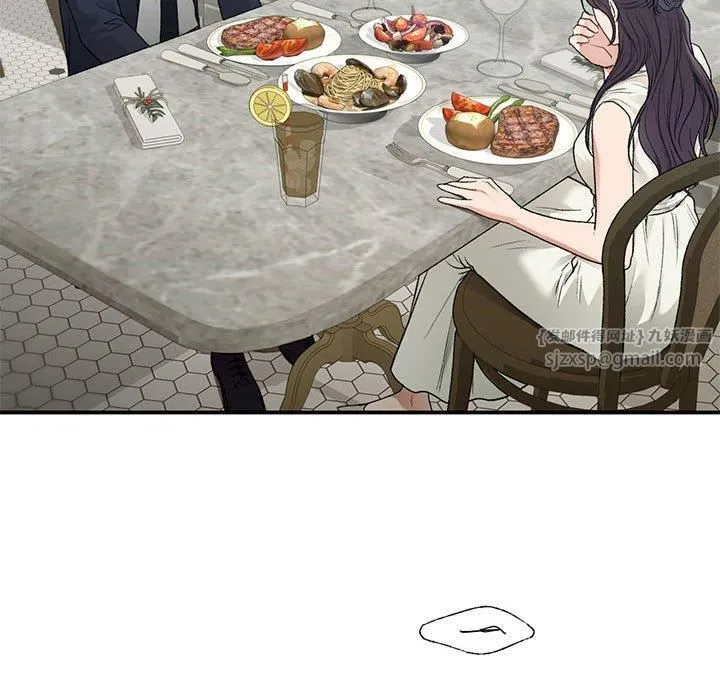 让我一见钟情的他 第46話 第107页