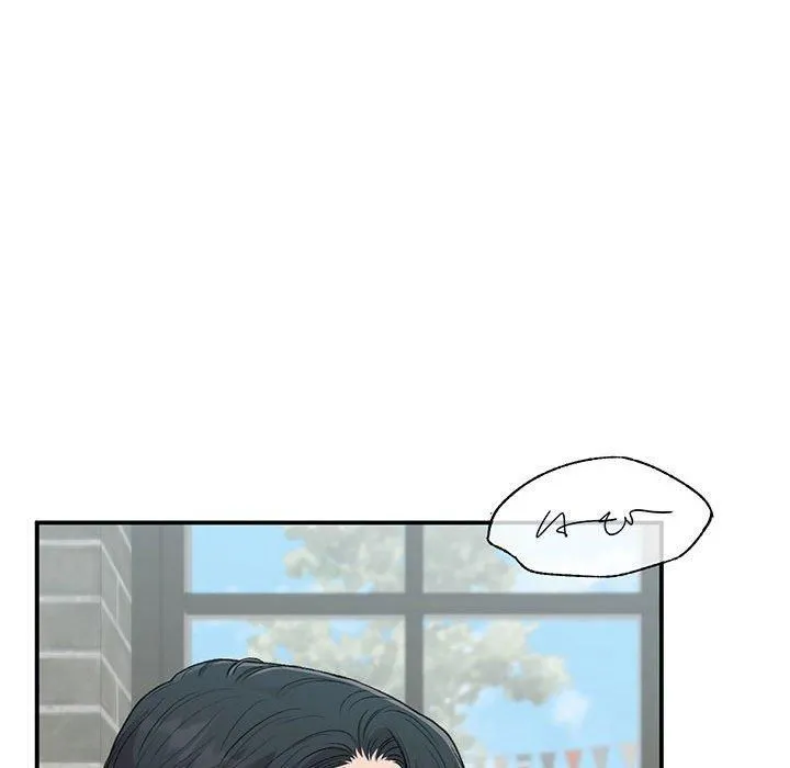 让我一见钟情的他 第46話 第108页