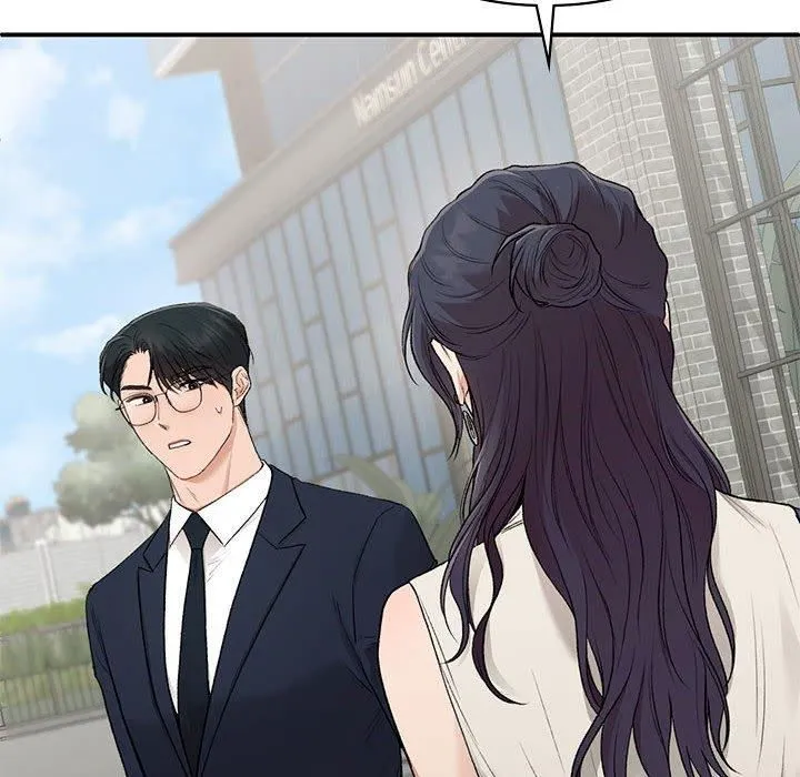 让我一见钟情的他 第46話 第152页