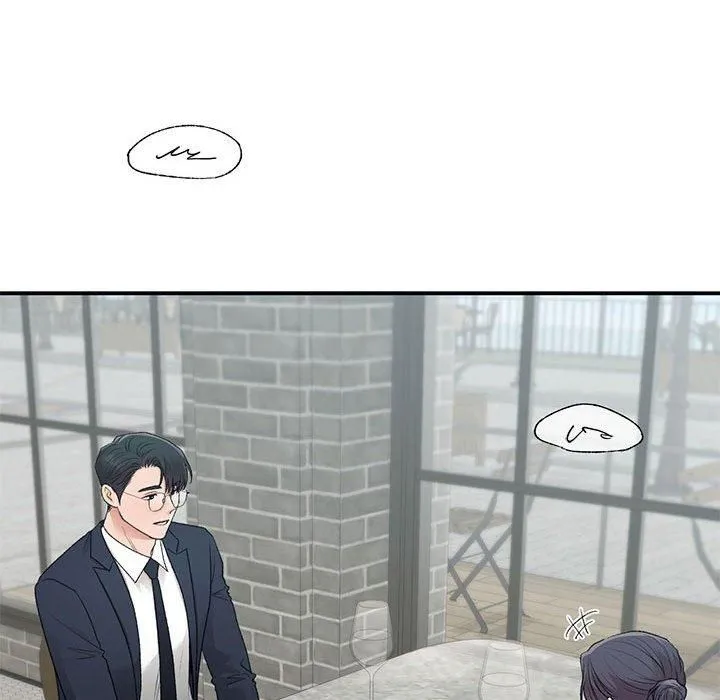 让我一见钟情的他 第46話 第106页