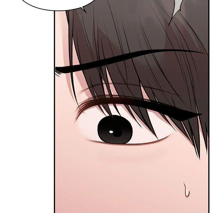 让我一见钟情的他 第46話 第71页