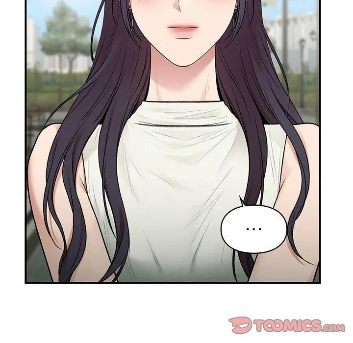 让我一见钟情的他 第46話 第141页