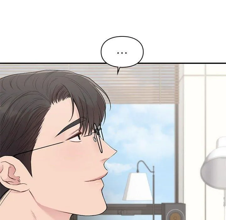 让我一见钟情的他 第46話 第95页