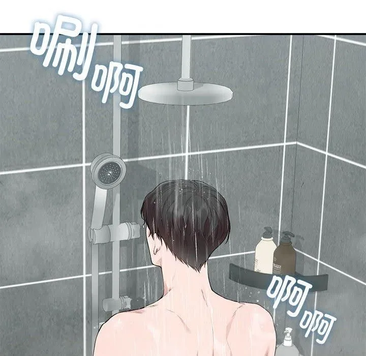 让我一见钟情的他 第46話 第28页