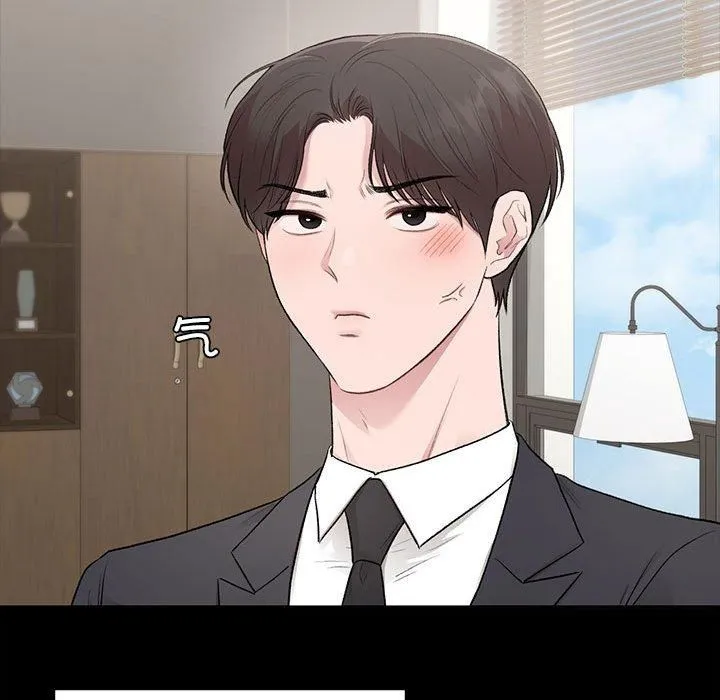 让我一见钟情的他 第46話 第86页