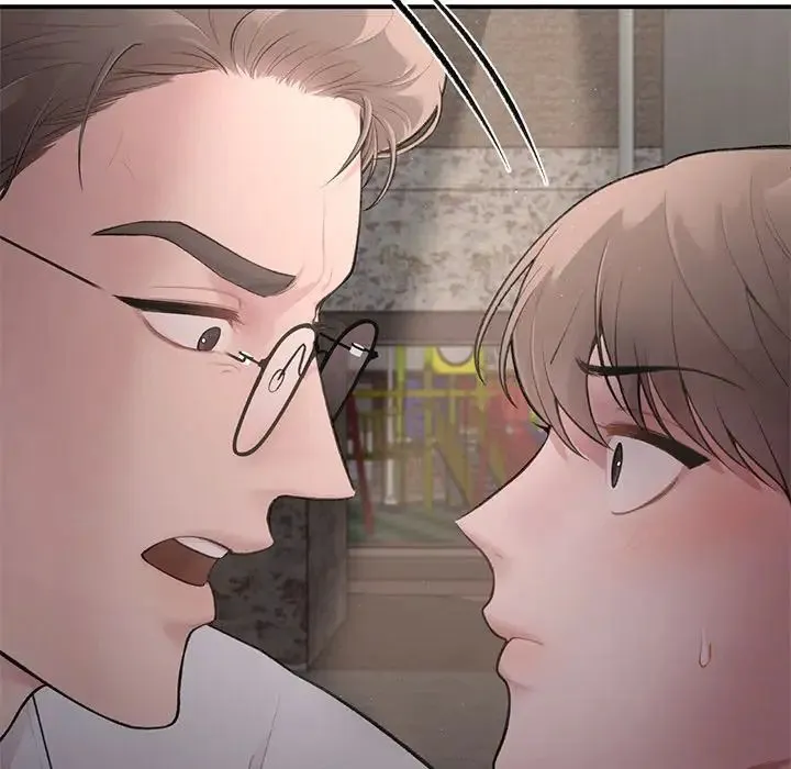 让我一见钟情的他 第5话 第22页