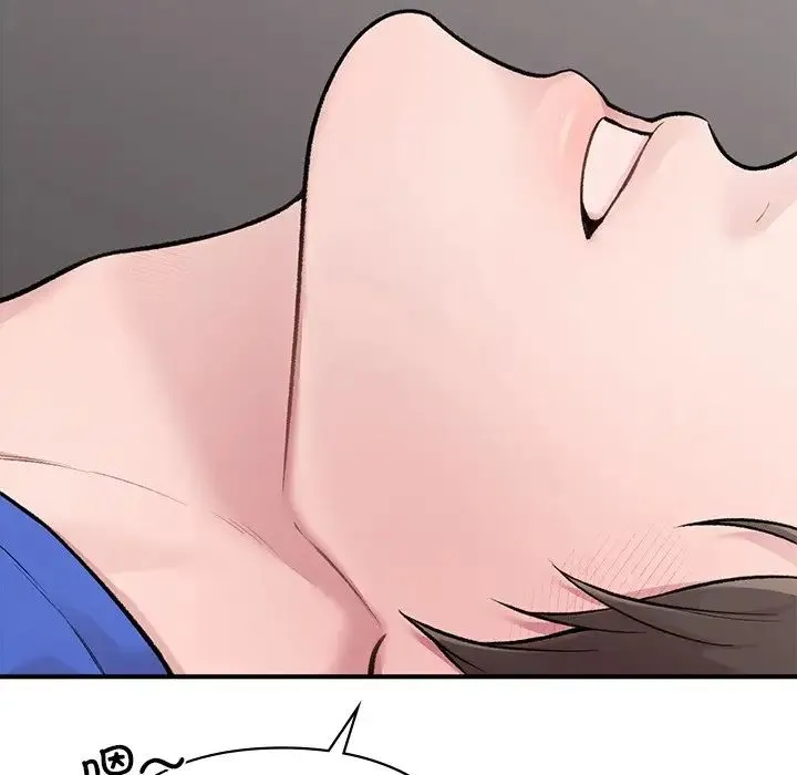 让我一见钟情的他 第5话 第71页