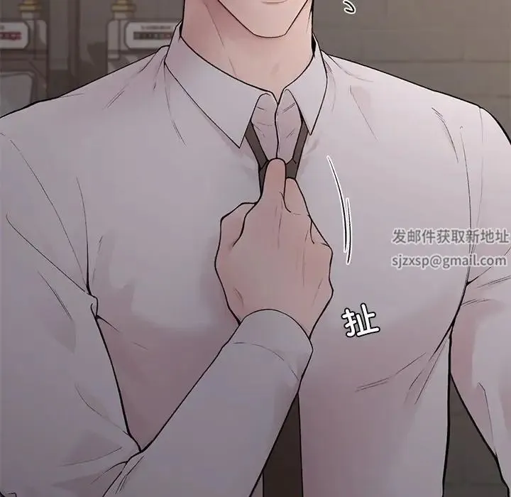 让我一见钟情的他 第5话 第41页