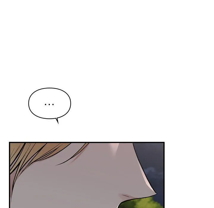 让我一见钟情的他 第40話 第52页