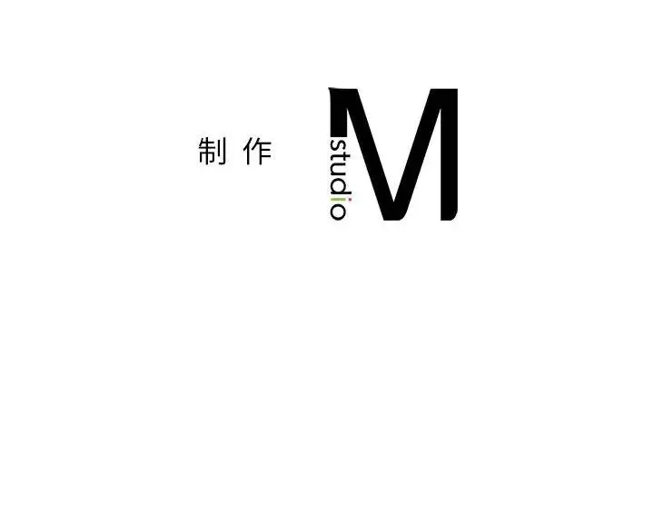 让我一见钟情的他 第28話 第170页