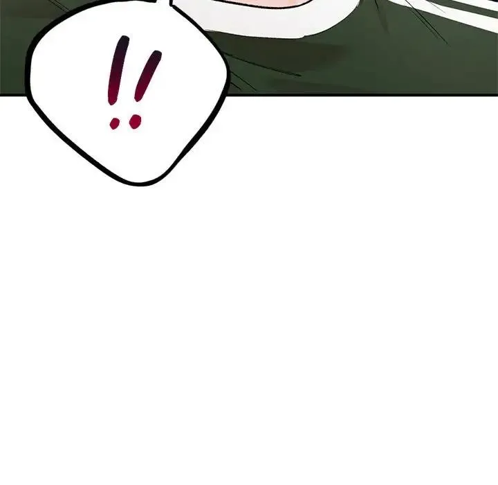让我一见钟情的他 第28話 第51页