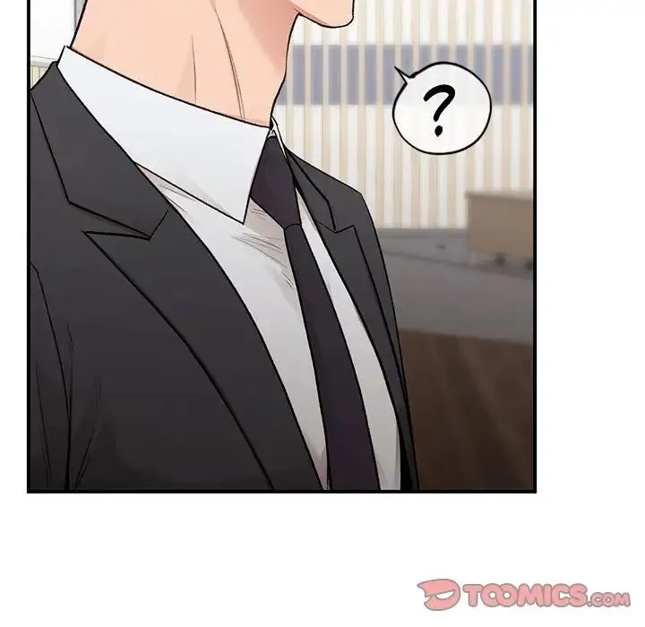 让我一见钟情的他 第28話 第111页