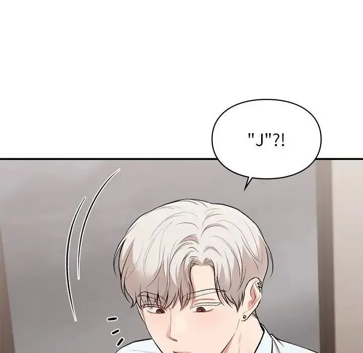 让我一见钟情的他 第28話 第15页