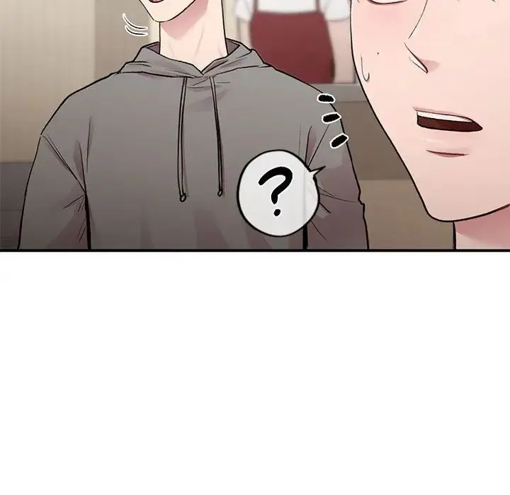 让我一见钟情的他 第28話 第45页