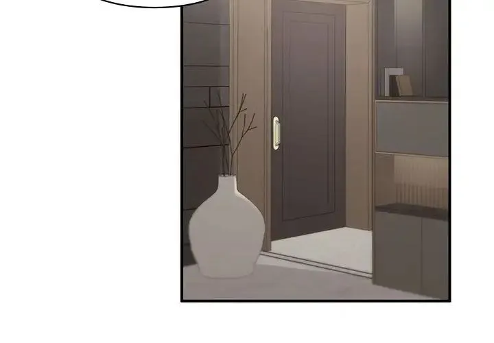 让我一见钟情的他 第28話 第2页