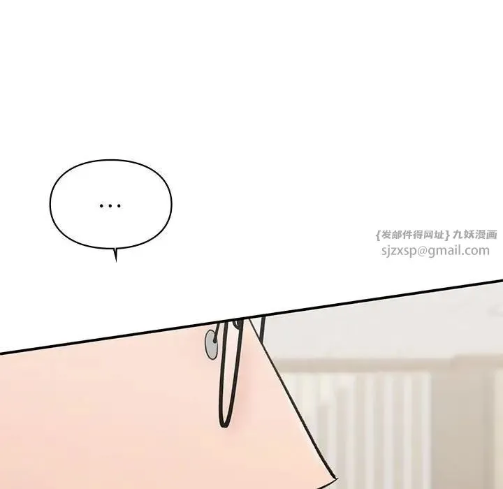 让我一见钟情的他 第28話 第65页