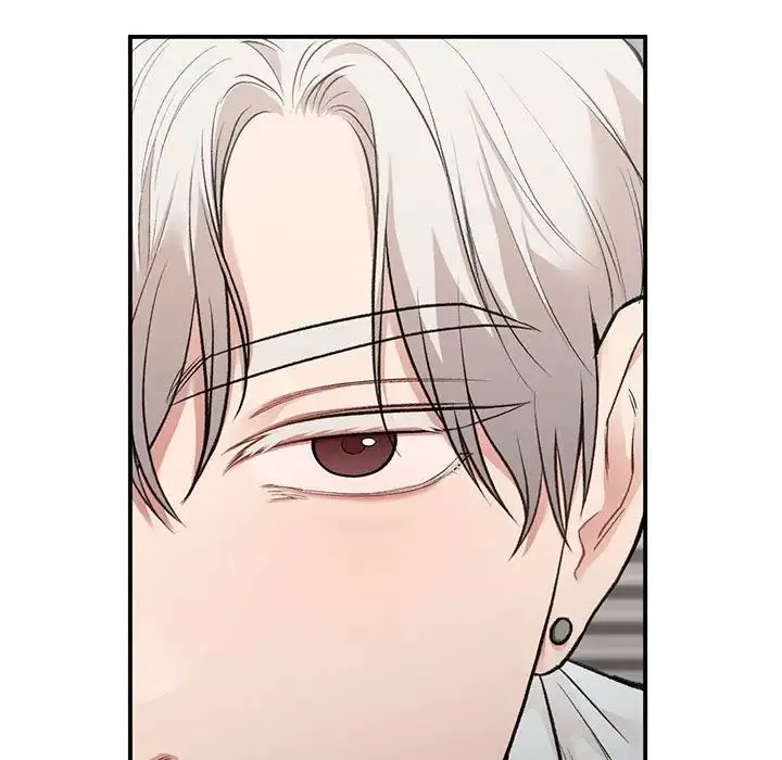 让我一见钟情的他 第28話 第24页