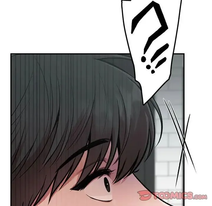 让我一见钟情的他 第34話 第135页