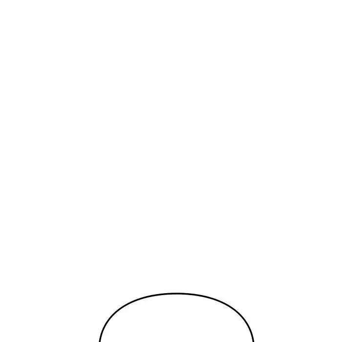 让我一见钟情的他 第34話 第139页