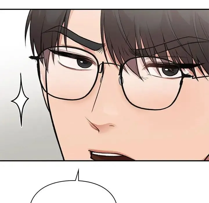 让我一见钟情的他 第33話 第18页