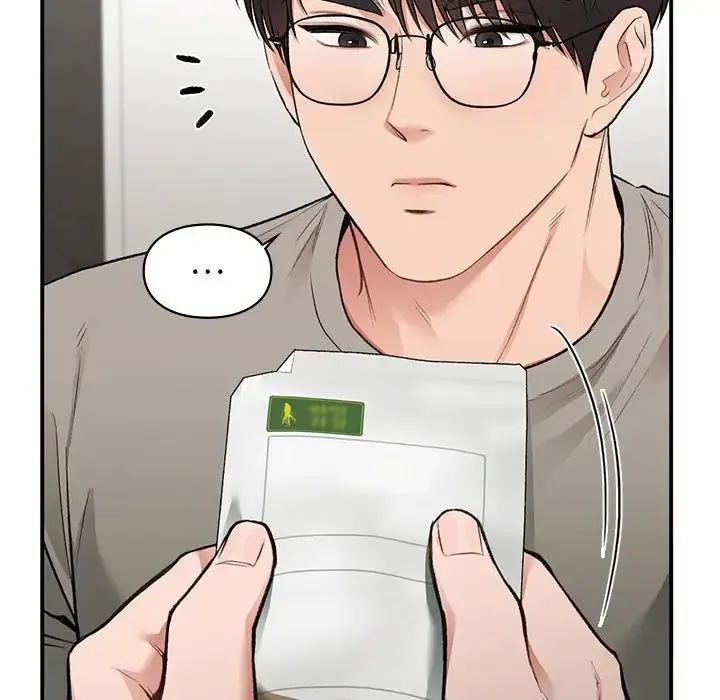 让我一见钟情的他 第33話 第16页