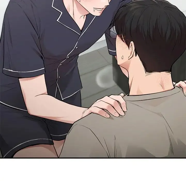 让我一见钟情的他 第33話 第89页