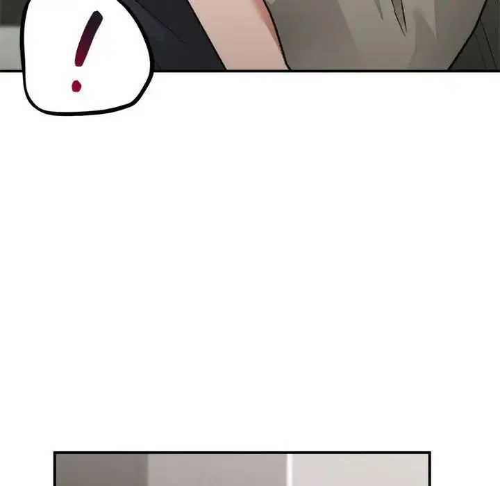 让我一见钟情的他 第33話 第32页