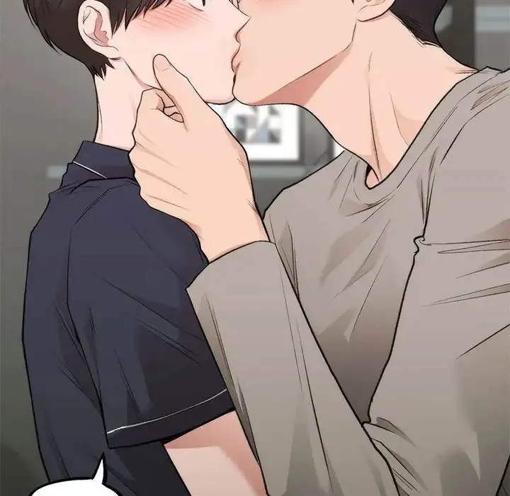 让我一见钟情的他 第33話 第31页