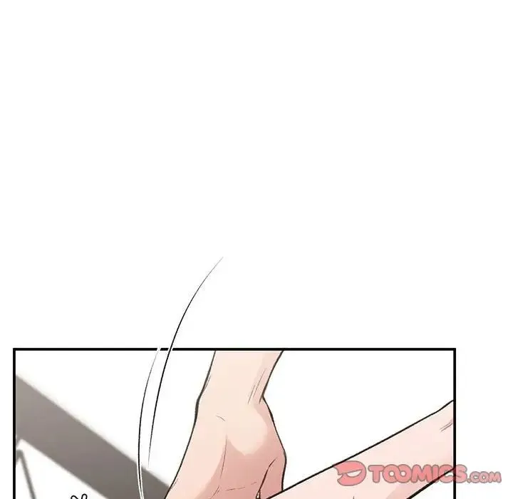 让我一见钟情的他 第33話 第105页