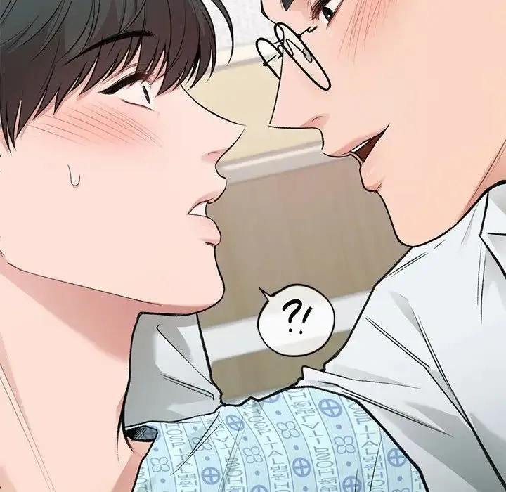 让我一见钟情的他 第31話 第35页