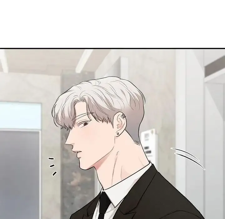 让我一见钟情的他 第31話 第138页