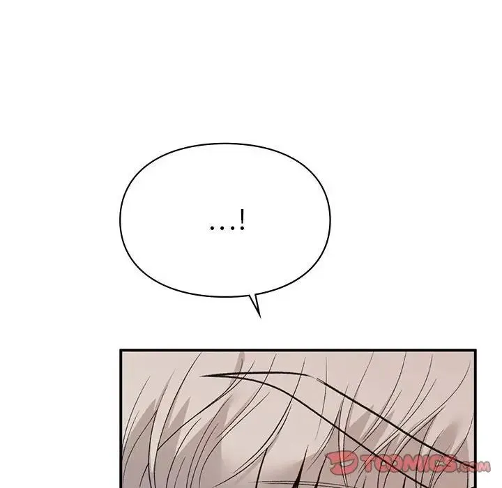 让我一见钟情的他 第31話 第147页