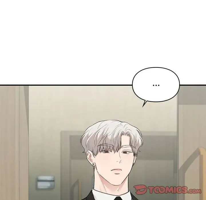 让我一见钟情的他 第31話 第87页