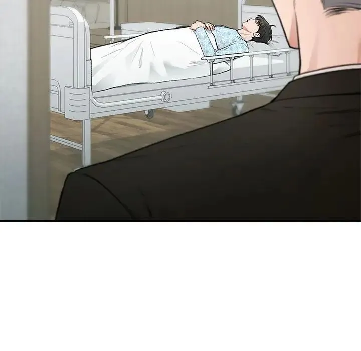 让我一见钟情的他 第31話 第90页