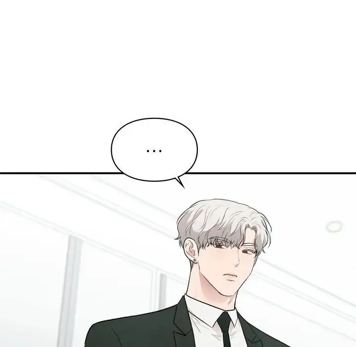 让我一见钟情的他 第31話 第95页