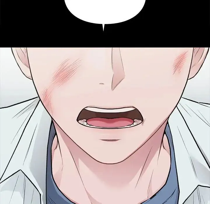 让我一见钟情的他 第31話 第103页