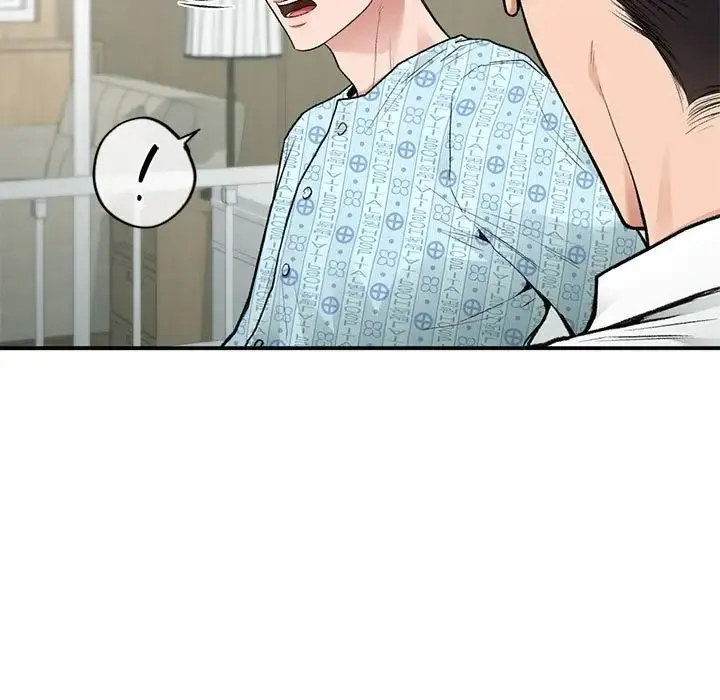 让我一见钟情的他 第31話 第11页