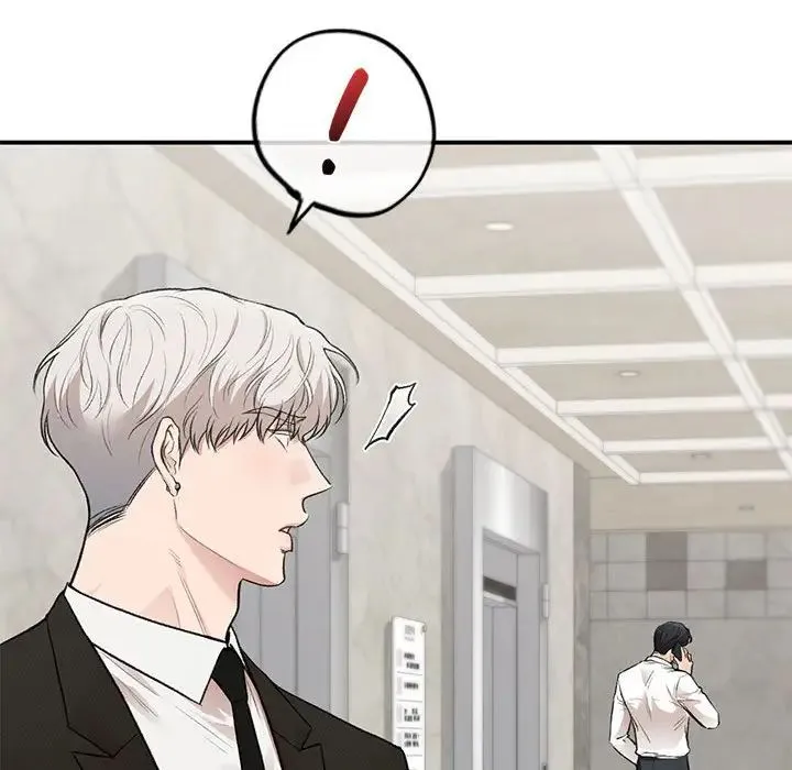 让我一见钟情的他 第31話 第140页