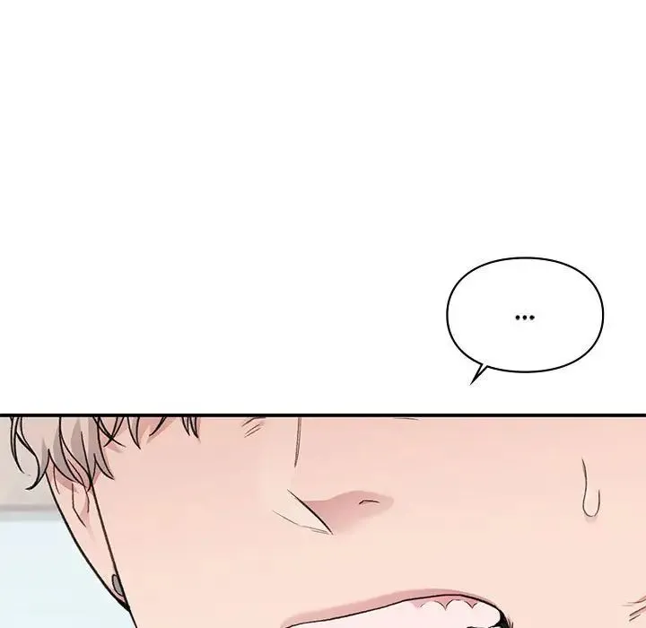 让我一见钟情的他 第31話 第158页
