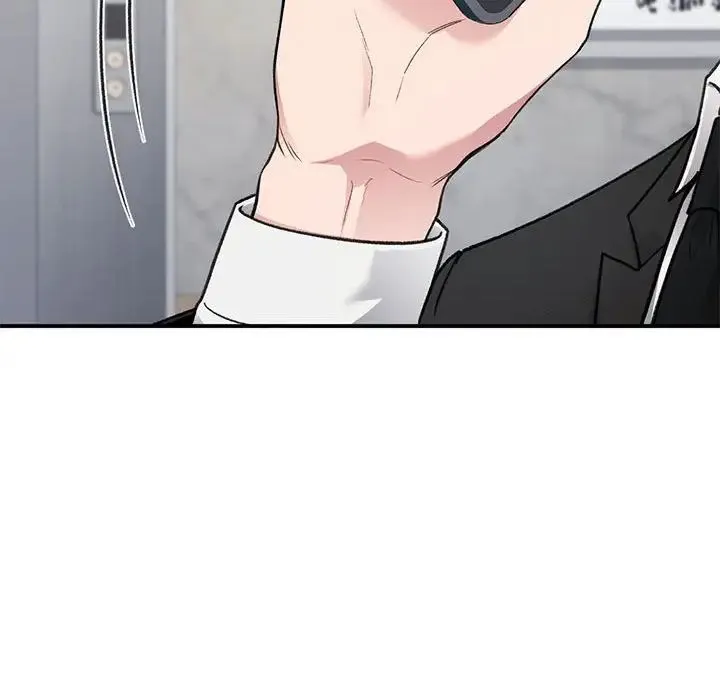 让我一见钟情的他 第31話 第161页