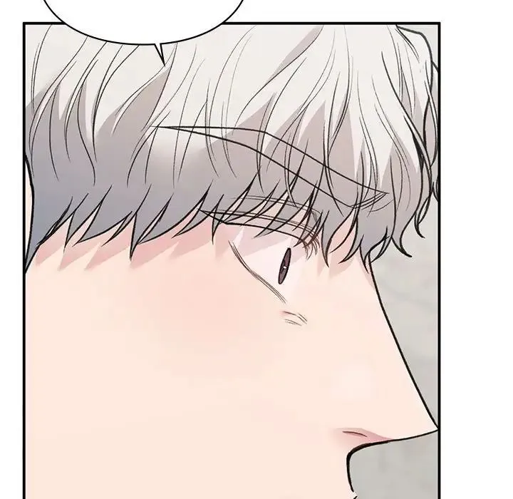 让我一见钟情的他 第31話 第145页