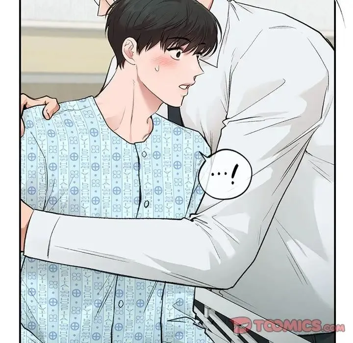 让我一见钟情的他 第31話 第21页