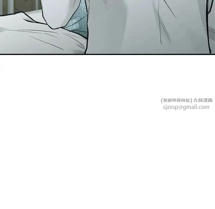让我一见钟情的他 第31話 第40页