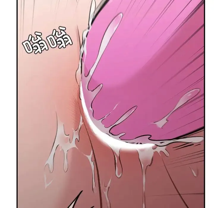 让我一见钟情的他 第25話 第50页