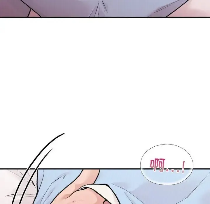 让我一见钟情的他 第7话 第115页