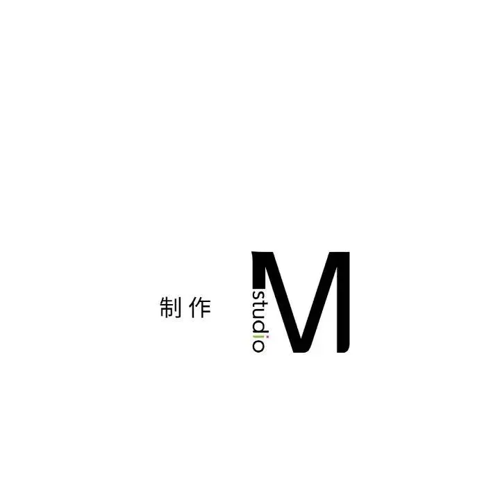 让我一见钟情的他 第7话 第140页